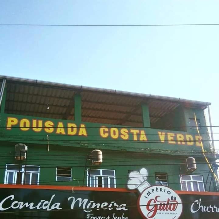 Pousada Costa Verde Angra dos Reis Exterior photo